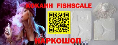 мефедрон мука Братск