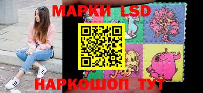 кокаин Брянск