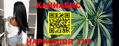мефедрон мука Братск
