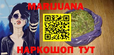 кокаин Брянск