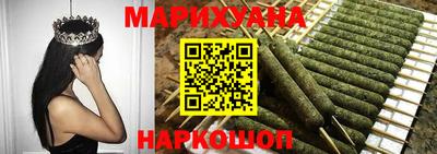 мефедрон мука Братск