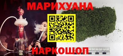 мефедрон мука Братск