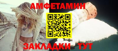 кокаин Брянск