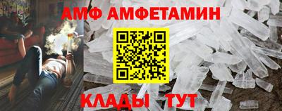 мефедрон мука Братск