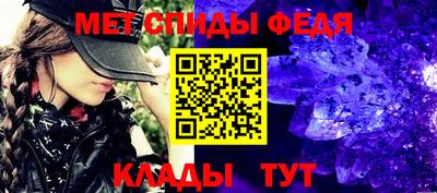 шишки Боровичи